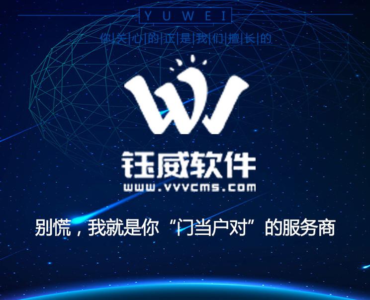 棋盘开发app,棋类游戏app开发搭建