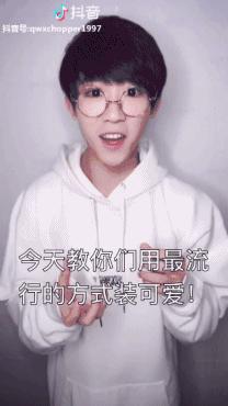 女生福利！这5位抖音小哥哥，可承包你一年的花痴……