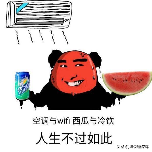 开心一笑：媳妇想吃鸡又不给买鸡钱，我只能上隔壁家借两只