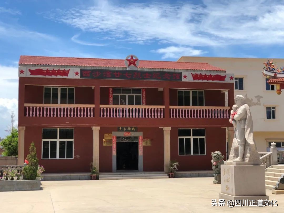 天下第一庙解放军庙收费么,天下第一庙解放军庙由来