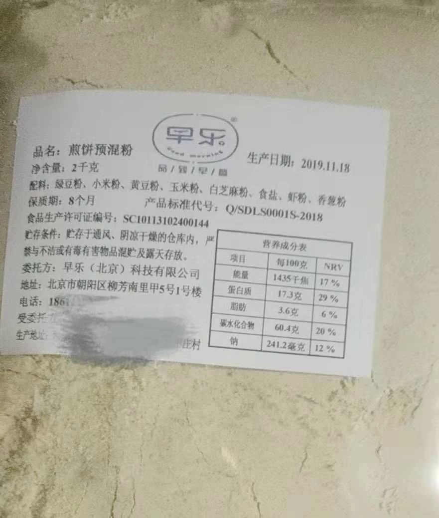 20平小店一天卖400碗面,低成本的外卖小店