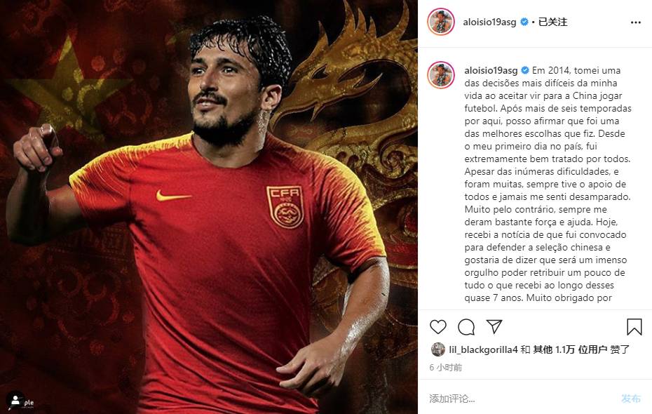 仅17天，中国被5个国家超越，世界冠军：中国医护人员是英雄