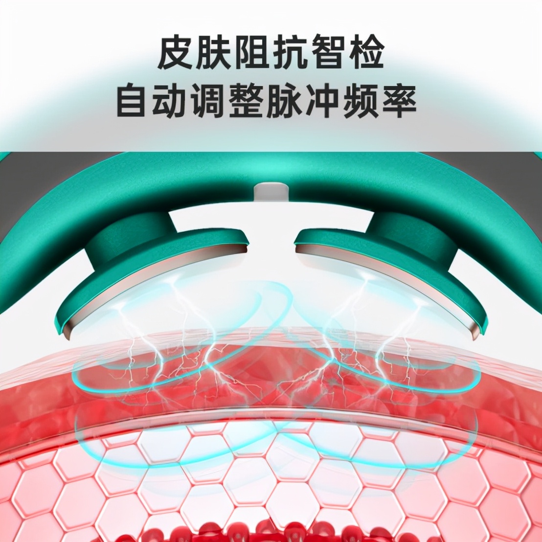 攀高p7h颈椎按摩仪,攀高p7颈椎按摩仪价格
