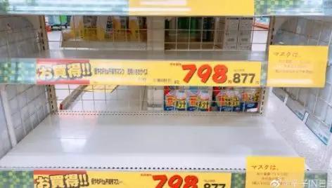 口罩来了！APP预约摇号，药店社区投放，网上秒杀，你买到了吗？