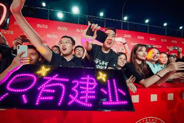 建业华谊兄弟电影小镇奠基盛典,庆祝新中国成立70周年的电影