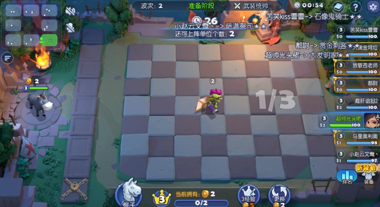 梦塔防棋子攻略,梦塔防南蛮入侵打法