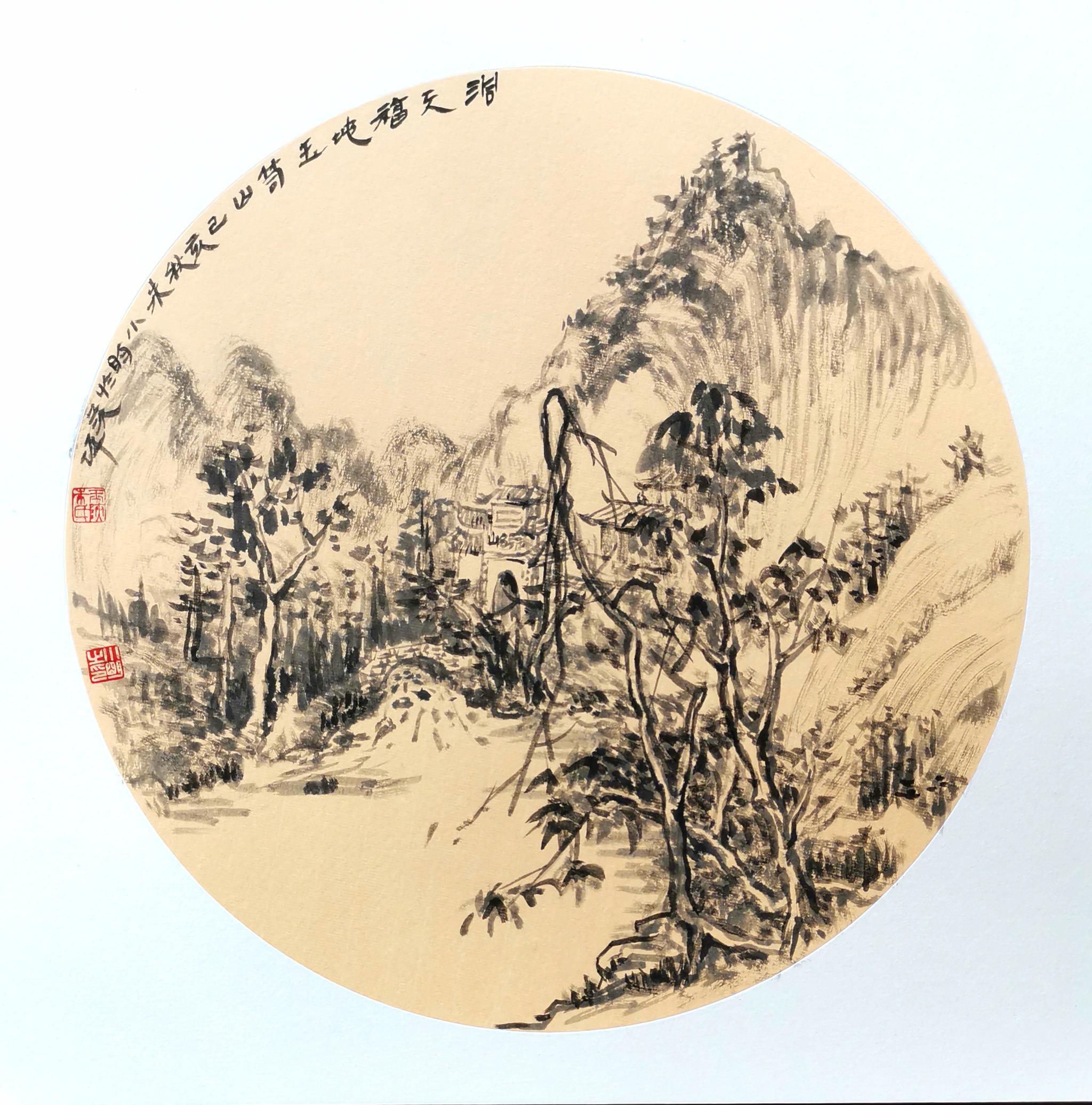 书法公益显身手——记吉安市青年书法家协会主席朱小明同志