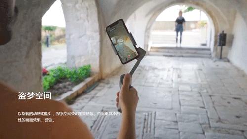 新手最值得入手的稳定器,新手适合买哪款稳定器