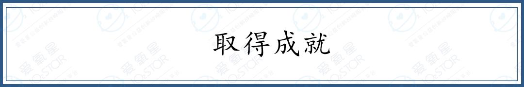 案例启示|小红书上爆火的LUSH,原材料竟然来自热带雨林!
