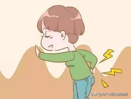 孕期什么时候开始骨头疼,孕妇肚子上面骨头疼是什么原因