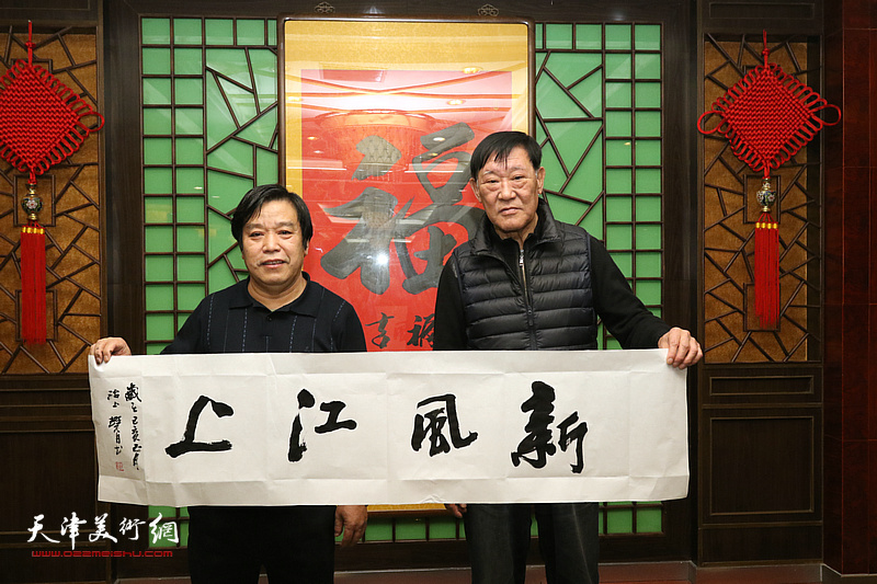 巨龙画院新春团拜活动在江泽福轩大饭店举行