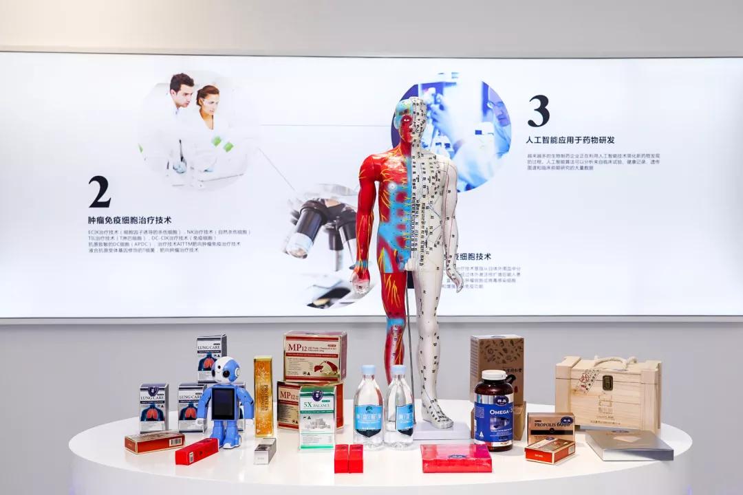 澳洲蓝智康科技有限公司靠谱吗,澳蓝智康爱特科技