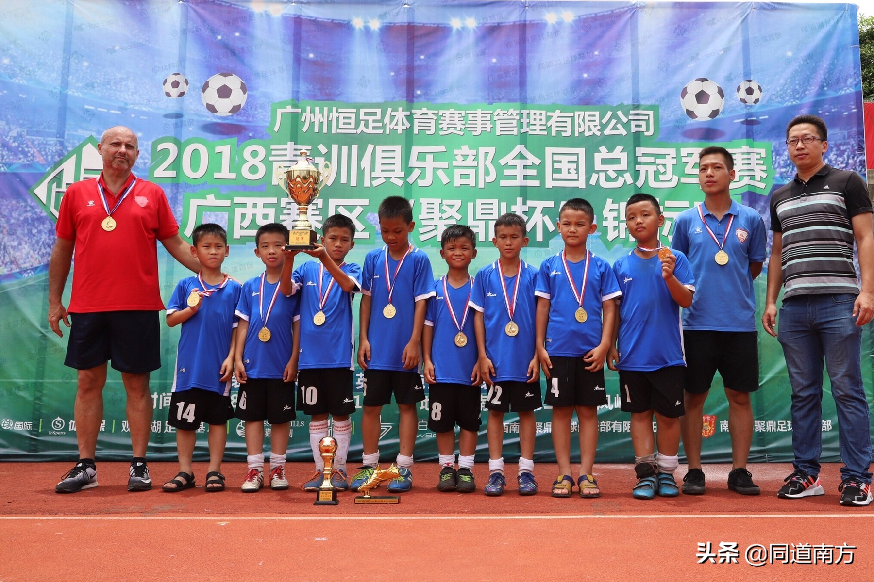 李毓毅评价中国足球,李毓毅谈中国足协