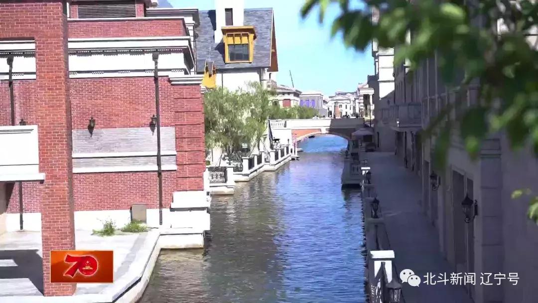 辽宁大连最近新闻联播,今日大连节目