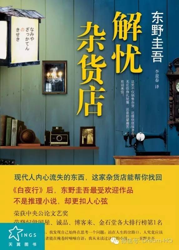 一个杂货店投资多大,一个杂货店的老板娘