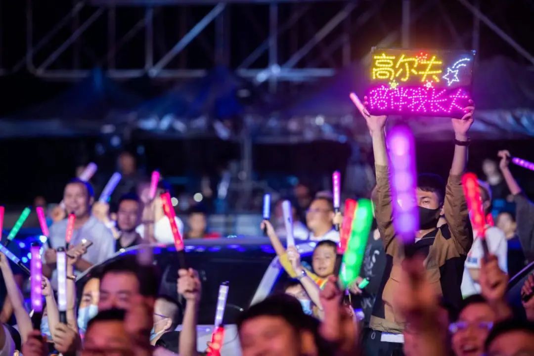 一键启动时光机，敢不敢穿梭回2020年伊始......