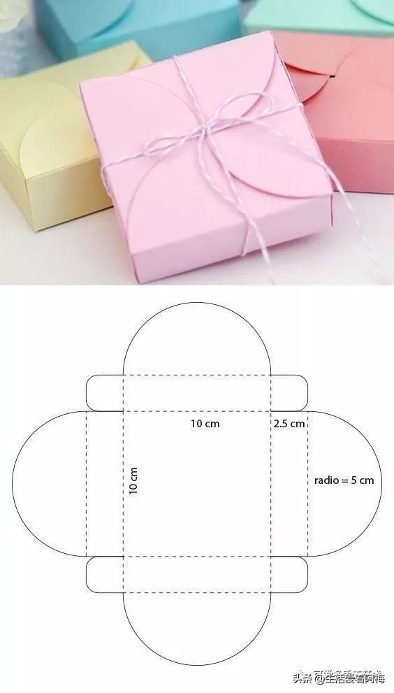 纸手工折盒教程,卡纸折漂亮的包装盒