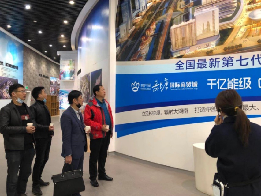 未来城中国儿童产业基地打造阿里、天猫、淘宝、拼多多等网上商城