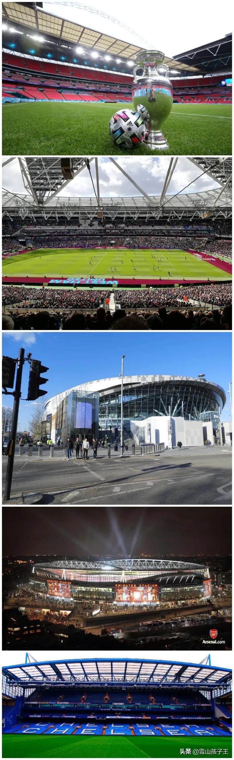 英格兰足球队的魅力,英格兰甲级联赛足球氛围