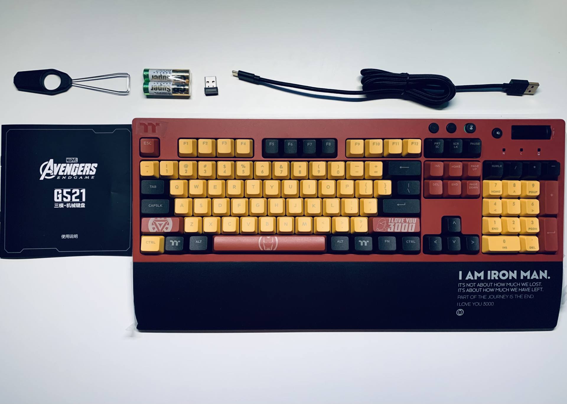送媳妇爱你3000遍，G521钢铁侠版机械键盘开箱