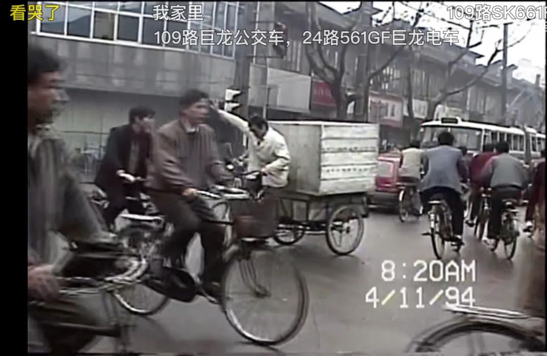 他的低清视频,把上海人看哭了