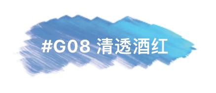 预算300元买哪些唇釉大牌又洋气,如何用13块钱搞定整个化妆品