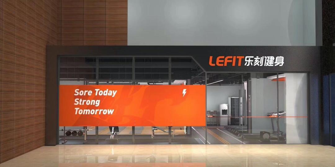 杭州互联网金融公司排名,杭州互联网公司排名榜前十名