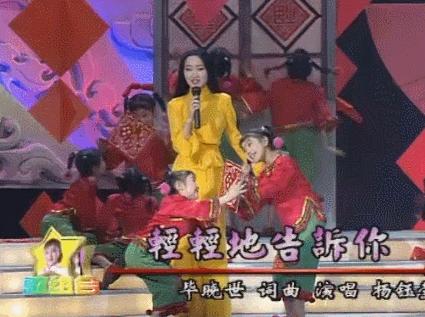 她曾是一代国民女神，男友拖累被迫退圈，今复出凭高情商圈粉无数