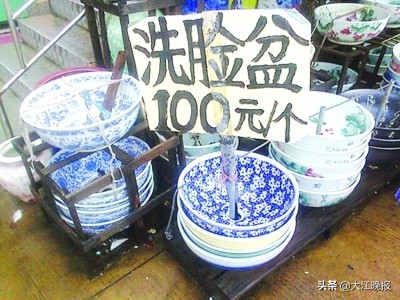 鍙ょ帺甯傚満瀛楃敾鎹℃紡,鍙ょ帺甯傚満鍦版憡瀛楃敾