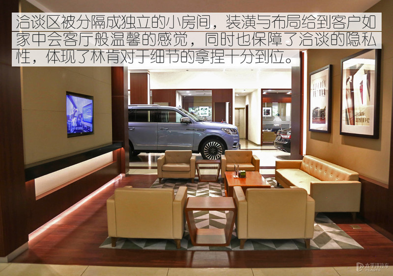 林肯飞行家购车渠道,林肯飞行家优惠探店