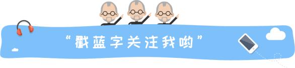 任正非孟晚舟母亲现状,孟晚舟生母孟军现在怎么样