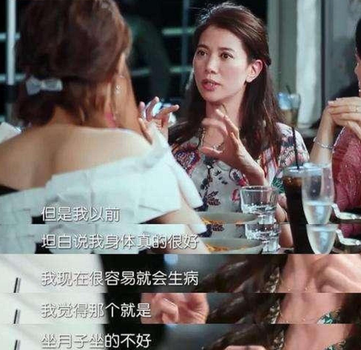 谢娜袁咏仪谈坐月子洗头,袁咏仪谢娜最近消息