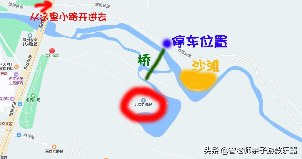 西安亲子游景点大全集,西安游玩攻略景点大全亲子