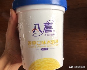 不用冰激凌粉怎么做奶味冰激凌,怎么做冰淇淋烤面包