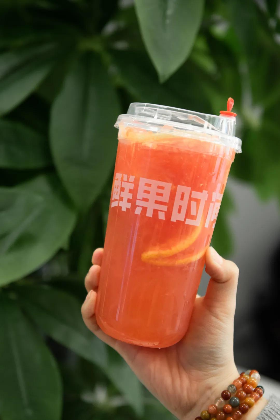 鲜果时间新天地,鲜果时间多彩城店