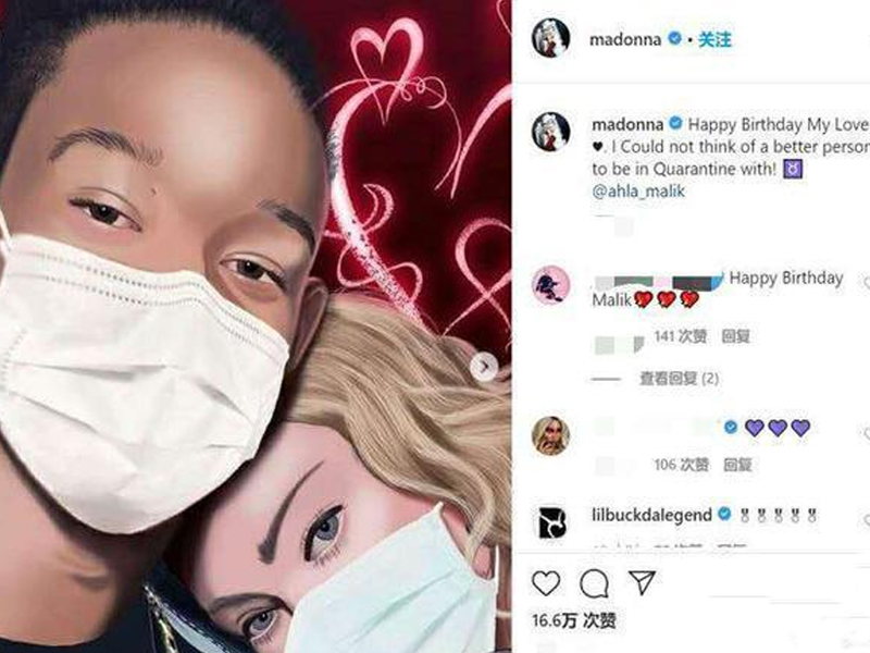 麦当娜与小35岁新男友合照,麦当娜出街视频