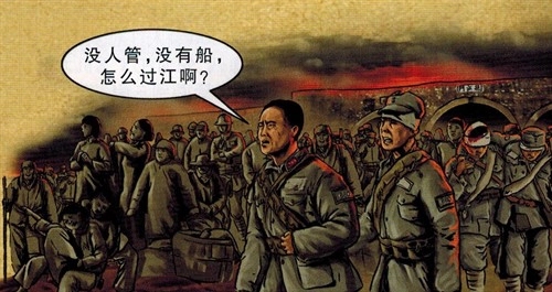 粤军南京保卫战突围,南京保卫战正面突围的粤军