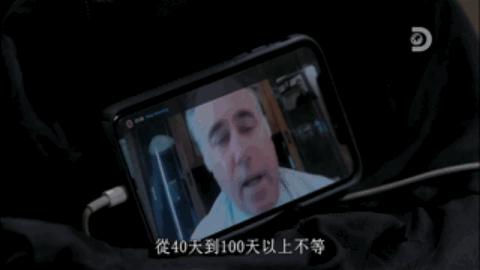 亿万富豪用100块三个月赚到100万,富豪90天100美元变100万美元