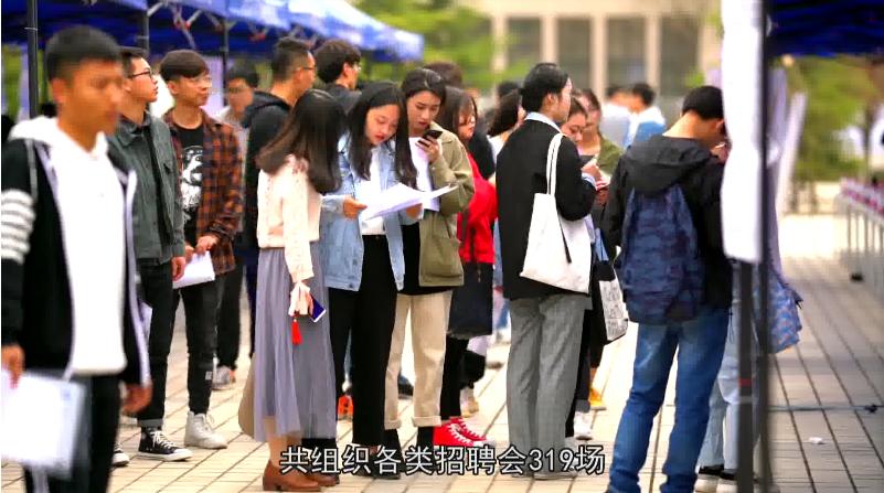 中石油中石化中海油合办院校,陕西石油大学和西安石油大学