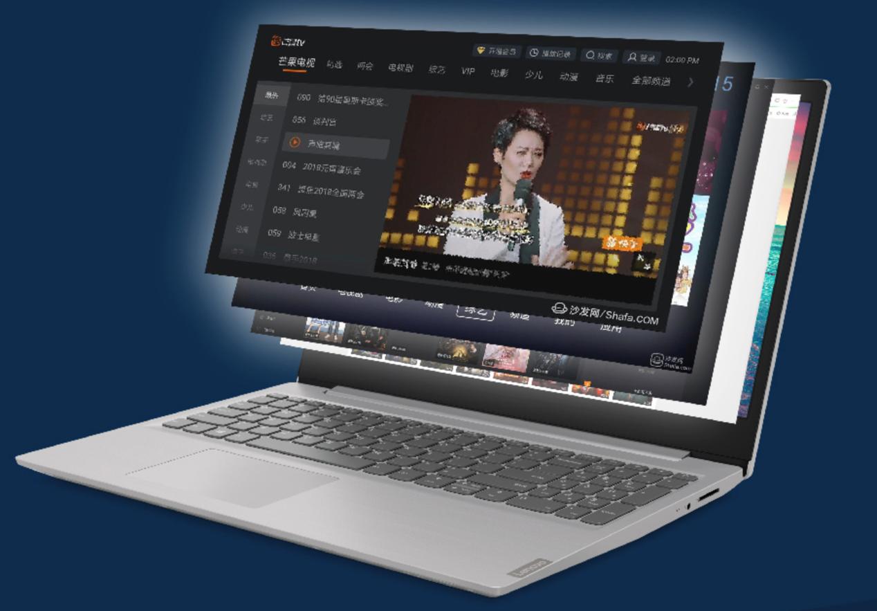 3000-4000元性价比笔记本联想推荐,联想小新v3000笔记本