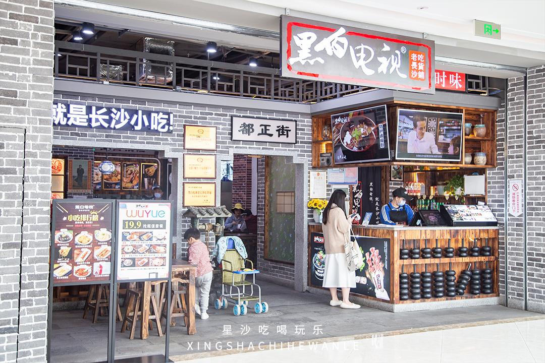 吾悦最新支付方式,吾悦五一能用的套餐券