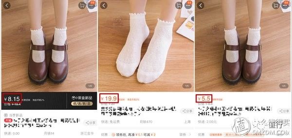 1688批发袜子便宜吗,阿里巴巴袜子批发便宜吗