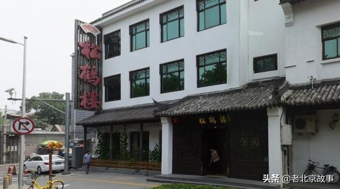 打卡东交民巷感受老北京风情,北京东交民巷一段难忘的历史