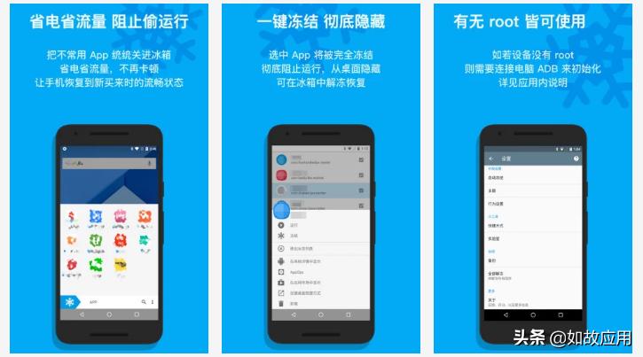 目前最好的杀毒app,免费且真实有效的手机杀毒软件