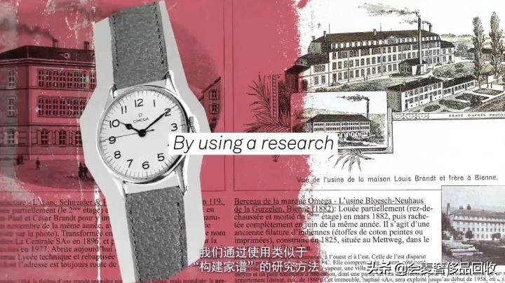 欧米茄国检鉴定证书,欧米茄古董表全面翻新