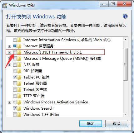 https端口,http404怎么解决