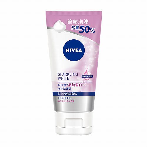 最好用的几款洗面奶排名,最好用的几款洗面奶排行榜