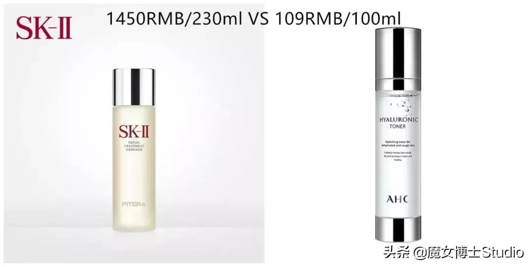 百元平价到千元的护肤品,百元大牌化妆品是真的吗