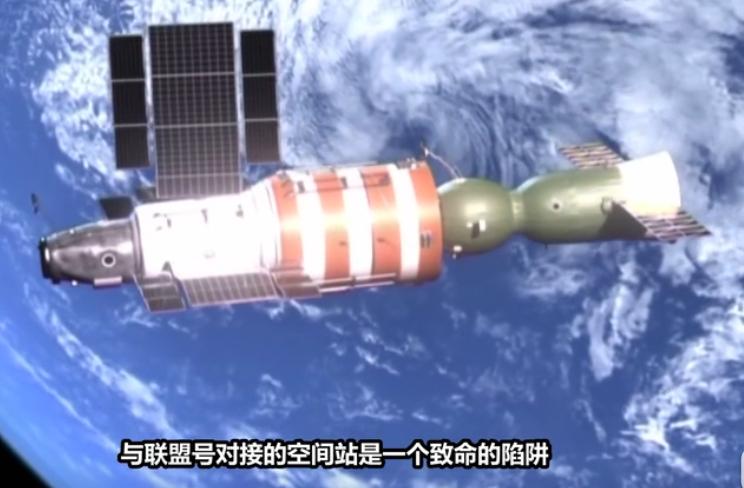 苏联太空技术有多强,苏联太空站到底有多强