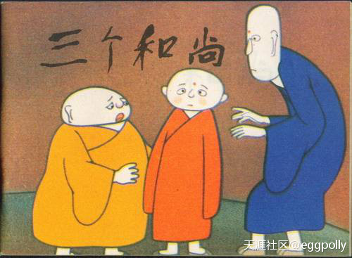 大家童年看的动画,6070后小时候的回忆动画片